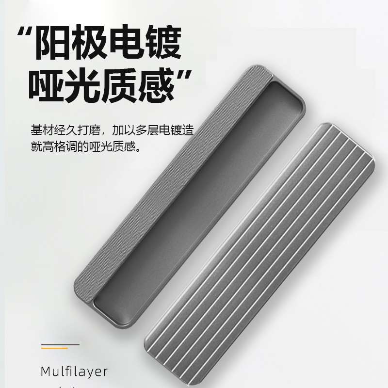 极简创意衣柜橱柜拉手铝合金简约黑色内扣柜门暗拉手嵌入式门把手