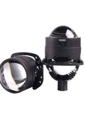 三为车灯SANVI LED大灯2.5寸无损双光透镜大灯40W 6000KLED前大灯