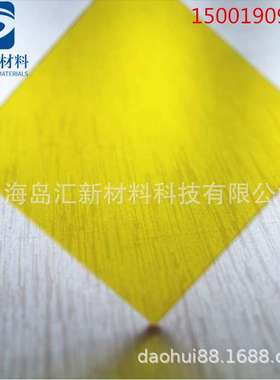 透明黄色PC板CNC裁切 透明黄PC耐力板雕刻加工 聚碳酸酯PC塑料片