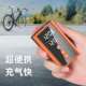 迷你便携式 智能无线充气泵自行车轮胎打气 公路自行车充气泵手持款