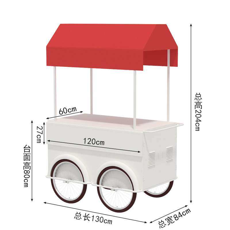 网红铁艺可移动摊位手推地摊车摆摊小推车夜市户外景区商业售卖车,五金/工具,美食车/早餐车/小吃车,淘宝优惠券,粉丝福利购,淘宝优惠卷