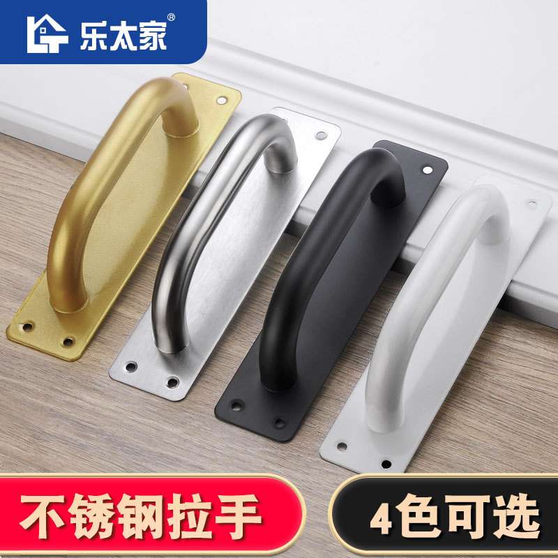免打孔门把手手柄铝合金门拉手玻璃门窗塑钢阳台门推拉门把手柜门