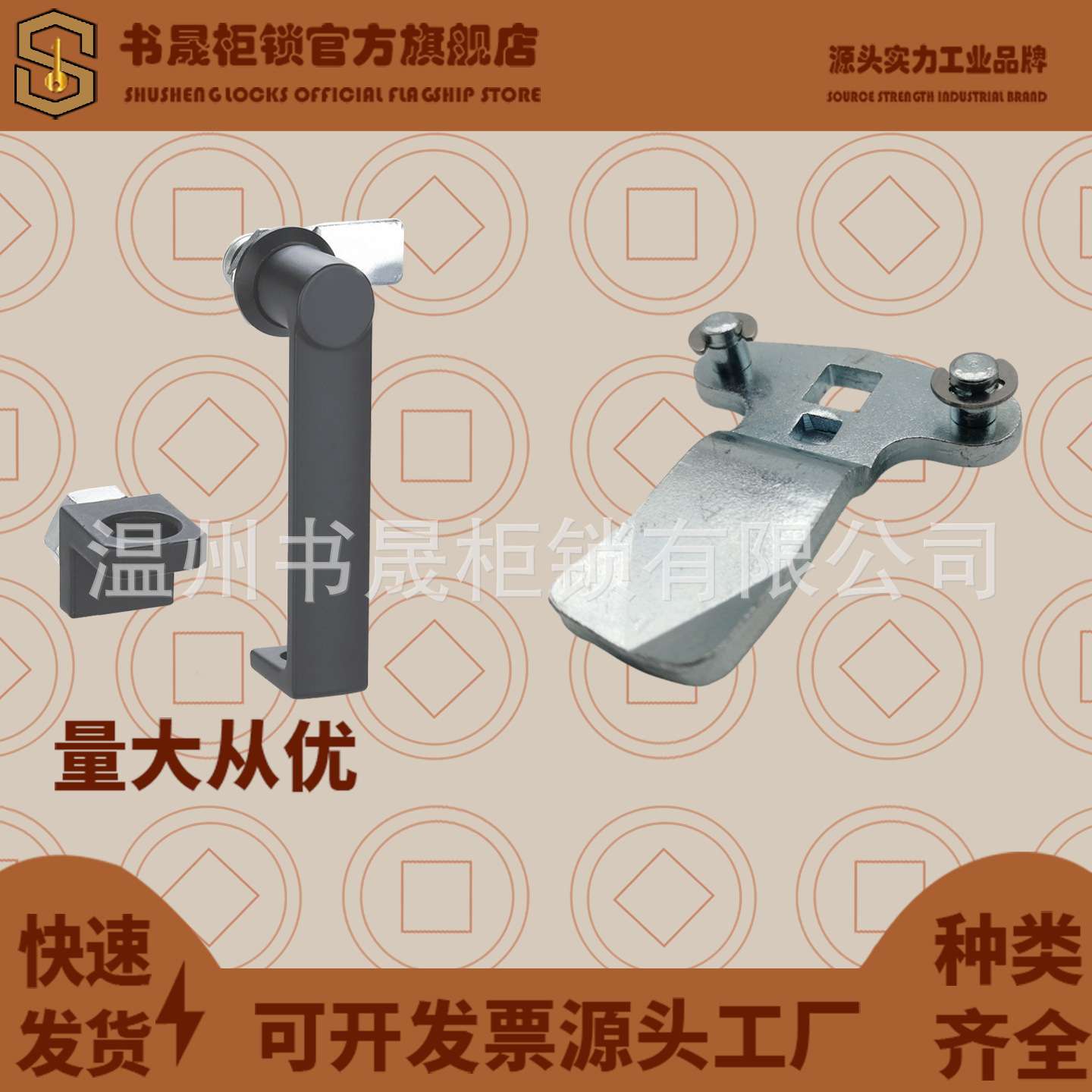 MS868防盗可带挂锁式门把手 国网计量箱柜门锁 机柜门拉手XAR31
