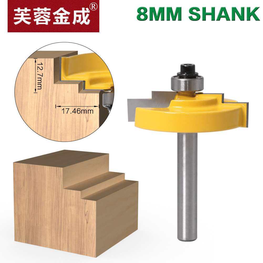 8柄木工铣刀阶梯刀门窗套铣刀台阶刀槽口刀线条刀,五金/工具,其他铣刀,淘宝优惠券,粉丝福利购,淘宝优惠卷