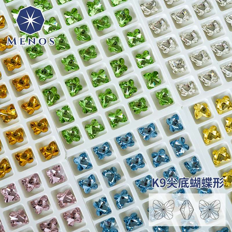 源头厂家K9尖底蝴蝶美甲钻饰水晶指甲装饰品网红款彩色幻彩配饰