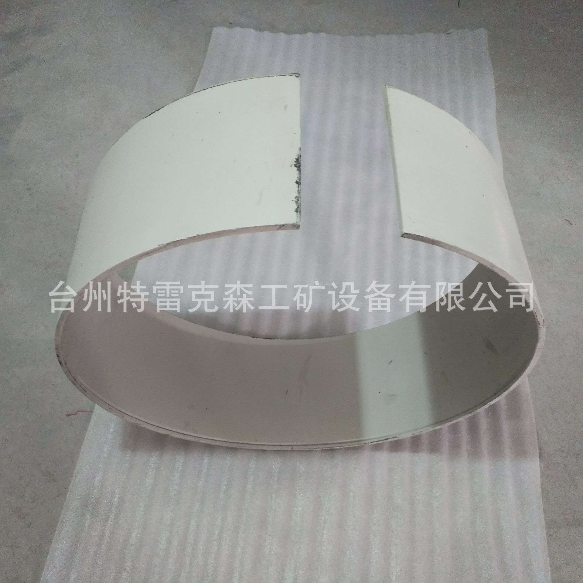 供应 TEREX PARTS  特雷克斯原厂矿车配件 TR60挡圈 9254226原厂