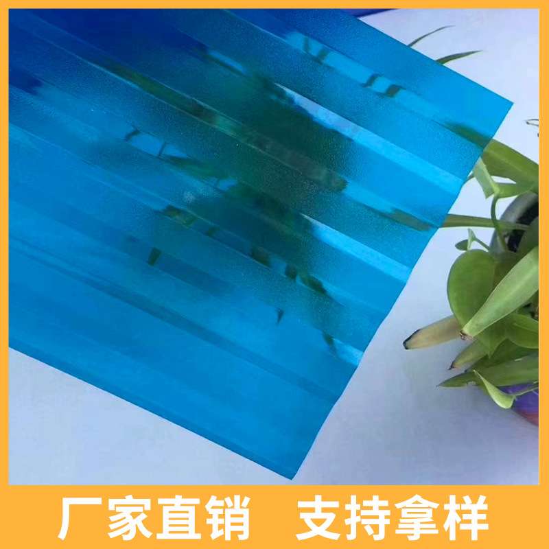 透明PC洁光板精密雕刻加工 PC聚碳酸酯板 PC耐力板洁光板