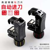 台湾不锈钢管切管刀11218 空调铜管割刀11217切管器刀片11115