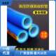 高压防爆水管牛筋软管家用4分6分塑料浇水管子防冻1寸水泵蛇凌之