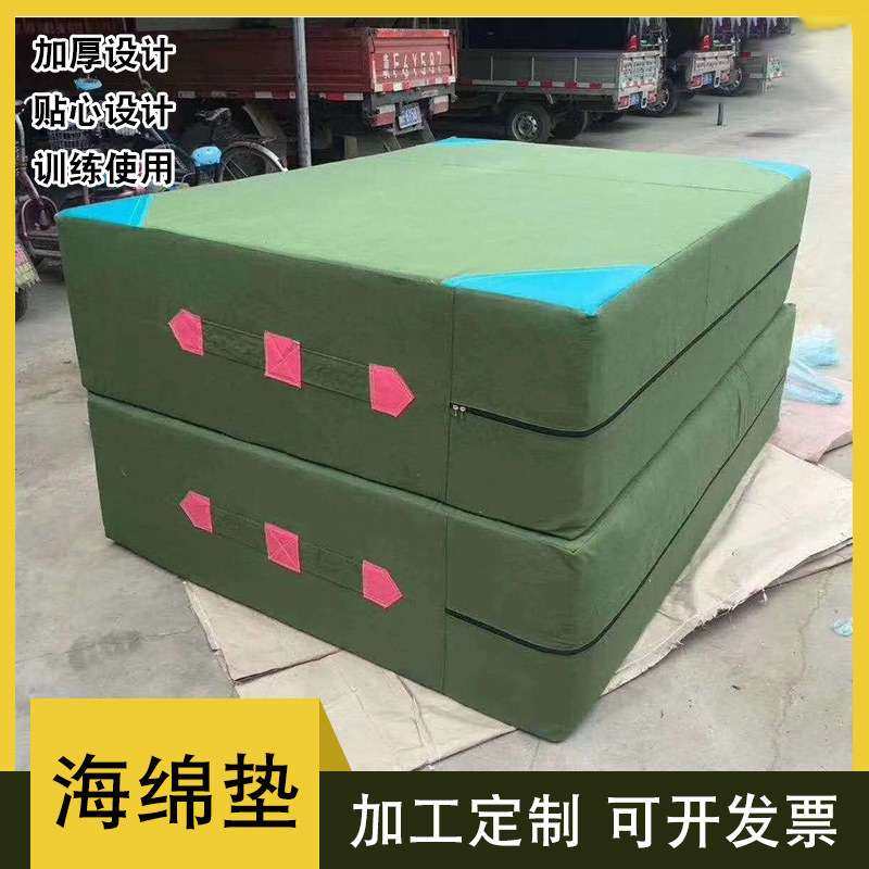 体操训练防护垫跆拳道训练海绵包舞蹈后空翻体操垫可折叠海绵垫,玩具/童车/益智/积木/模型,感统训练器材/教学设备/攀爬架,淘宝优惠券,粉丝福利购,淘宝优惠卷