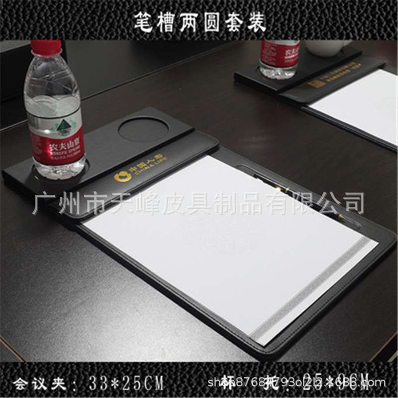 高档皮会议夹垫板商务办公a5a4板垫资料硬写字文件夹板学生书桌垫
