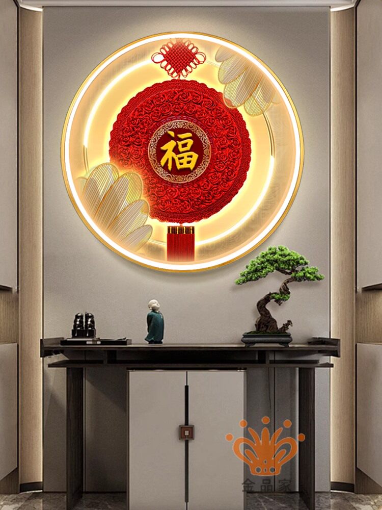新中式LED灯玄关装饰画圆形福字背景墙灯画走廊过道新款客厅挂画