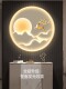 现代简约装 饰画Led氛围光画入口圆挂画高端全面夜光卧室日出