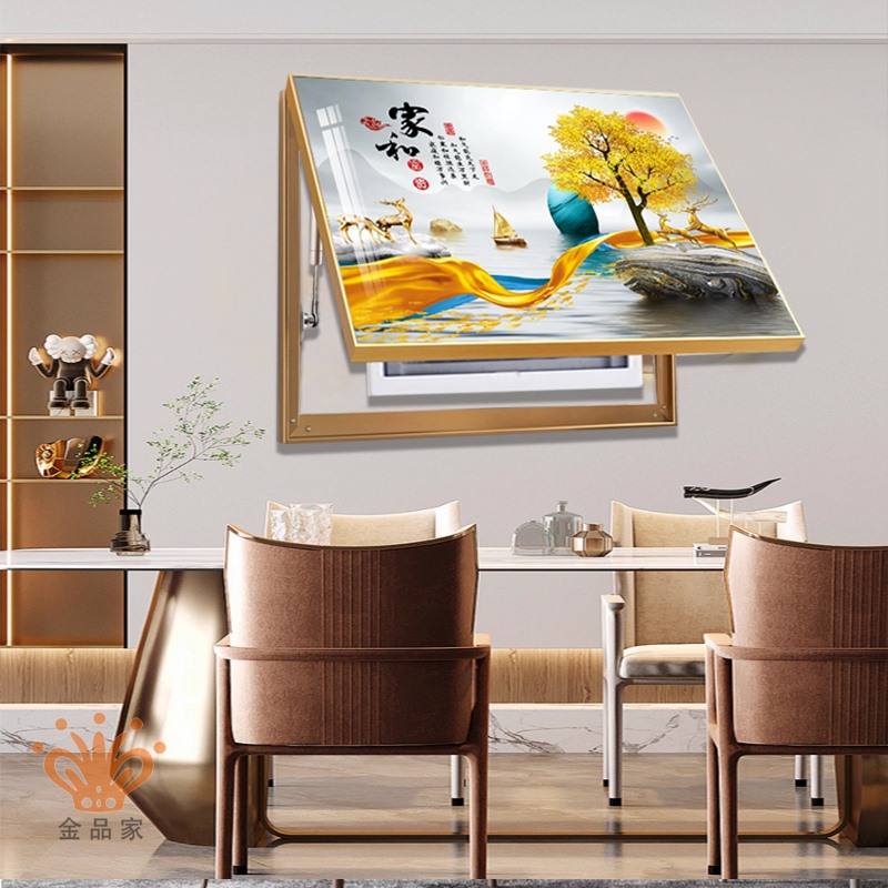 轻奢电表箱装饰画免打孔配电箱客餐厅高档壁画电闸开关盒遮挡挂画