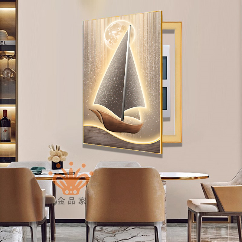 竖幅铝合金电表箱装饰画金品家