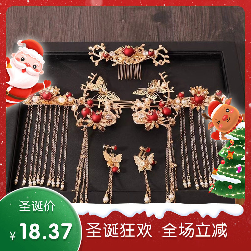 中式新娘秀禾头饰简约凤冠大气秀禾服红色步摇结婚禾服发饰显脸小