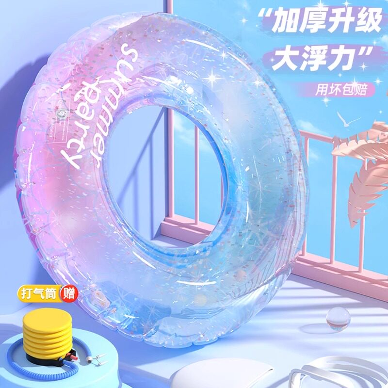 游泳圈成人加厚男女救生圈儿童夏充气腋下圈大人装备气囊带把手大