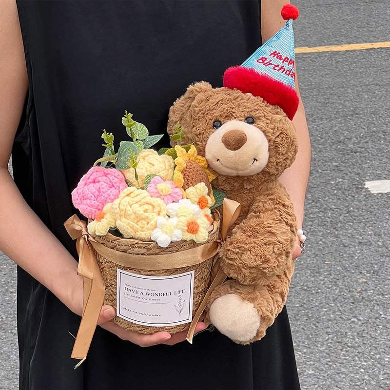 小熊玩偶花束生日礼物女生送闺蜜女朋友永生花教师七夕情人节礼物