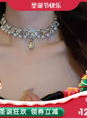 巴洛克珍珠项链女款夸张重工锆石晚礼服生日新娘毛衣链子颈链配饰