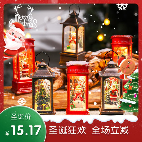 圣诞节小夜灯礼物品装饰氛围布置高级儿童飘雪圣诞树桌面创意摆件