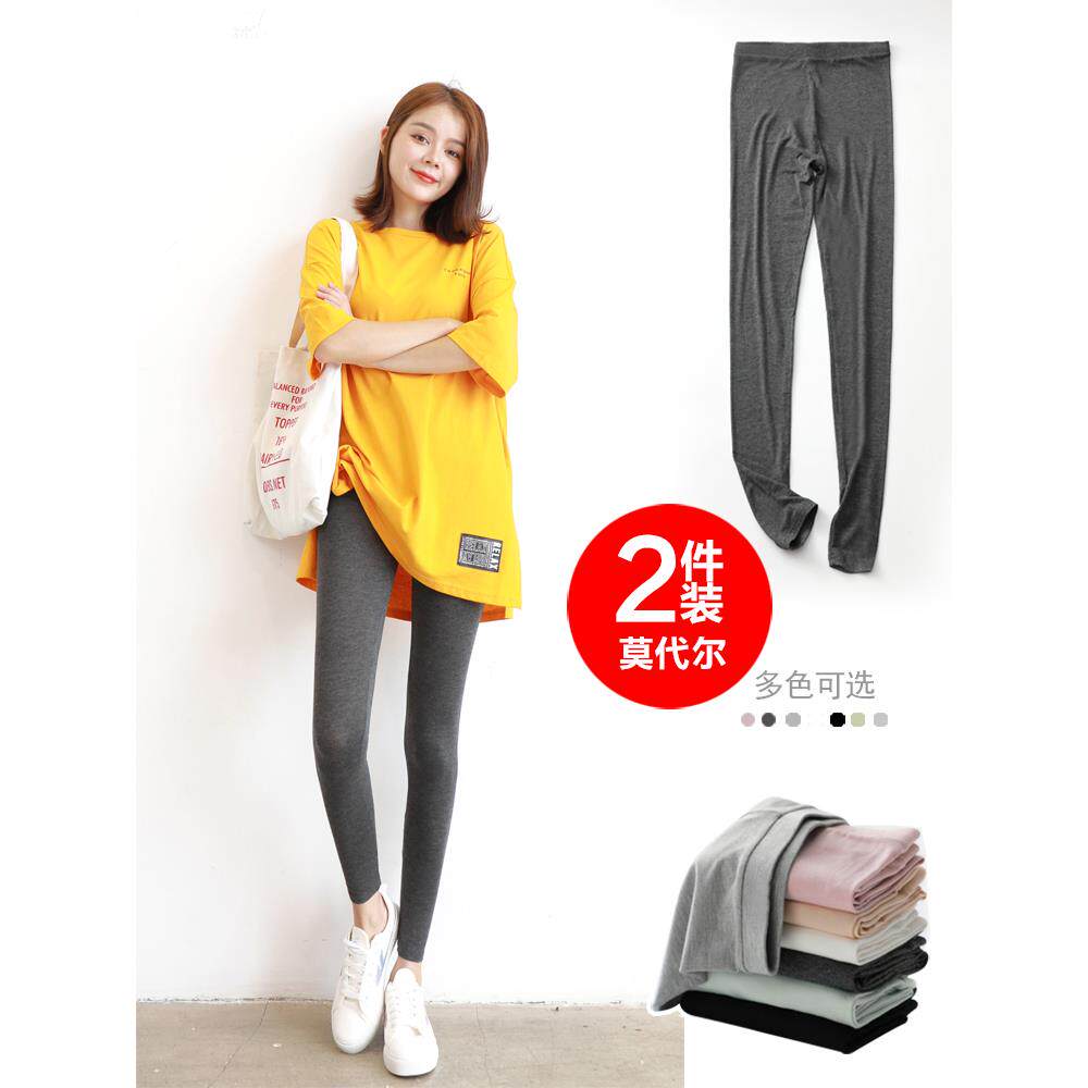 灰色莫代尔打底裤女士春秋款薄款内外穿紧身秋裤九分夏季秋季线裤