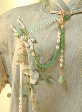 古风汉服旗袍压襟挂件绿色小清新珍珠流苏新中式国风马面裙配饰品