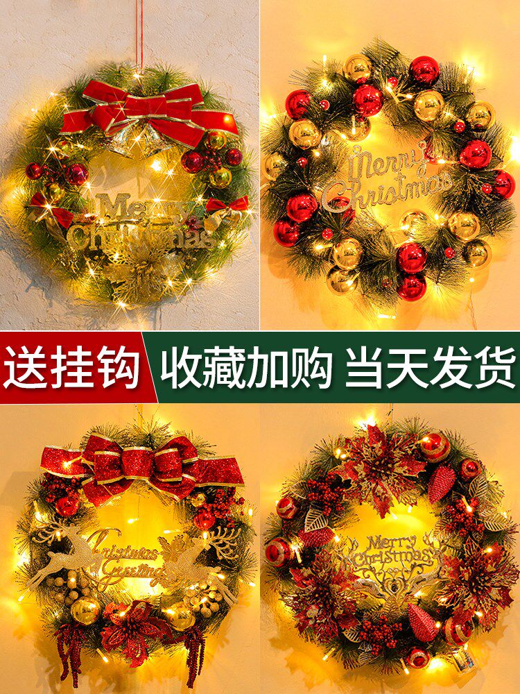 圣诞节装饰花环挂件拍照装扮场景布置藤条圣诞树挂饰周边墙挂门挂