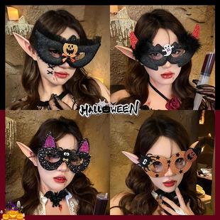 万圣节搞怪头饰趣味假面舞会南瓜眼镜面具cos装扮拍照道具装饰品