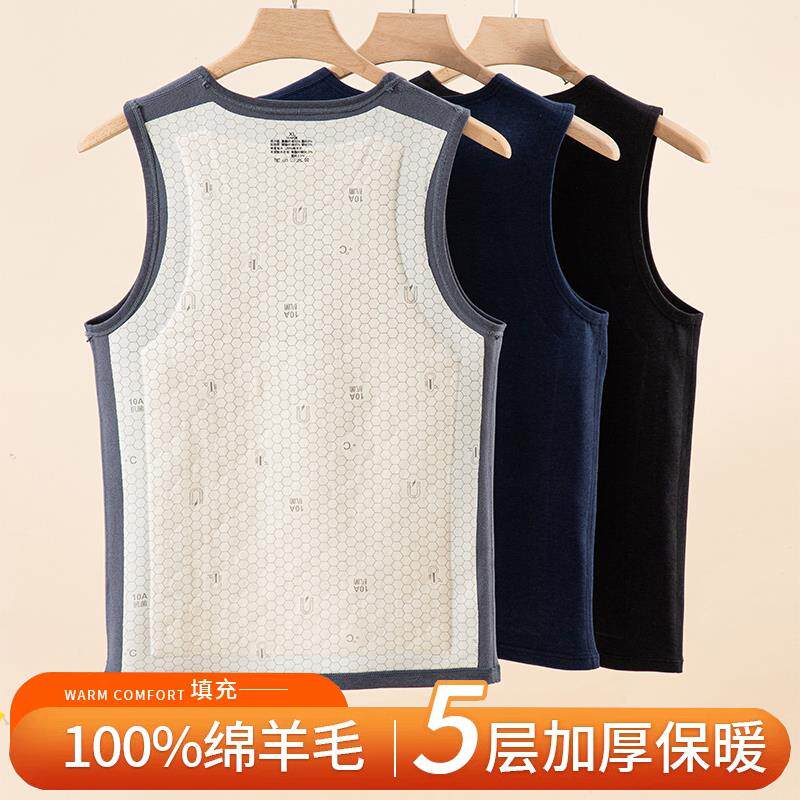 男士背心保暖100%羊毛冬季无痕贴片坎肩加绒加厚打底马甲上衣新款