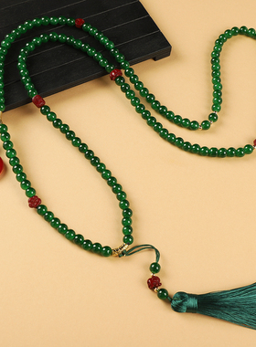国风108颗绿色串珠流苏项链新中式高级感长款斜挎链毛衣链配饰品