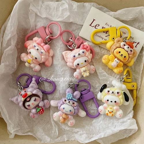 彩扣三丽卡通钥匙扣学生书包