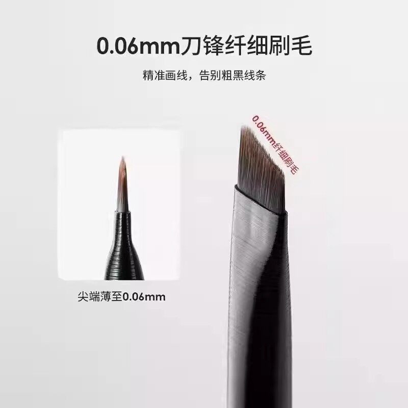 同款眼线刷刀锋精细平头扁平头图片