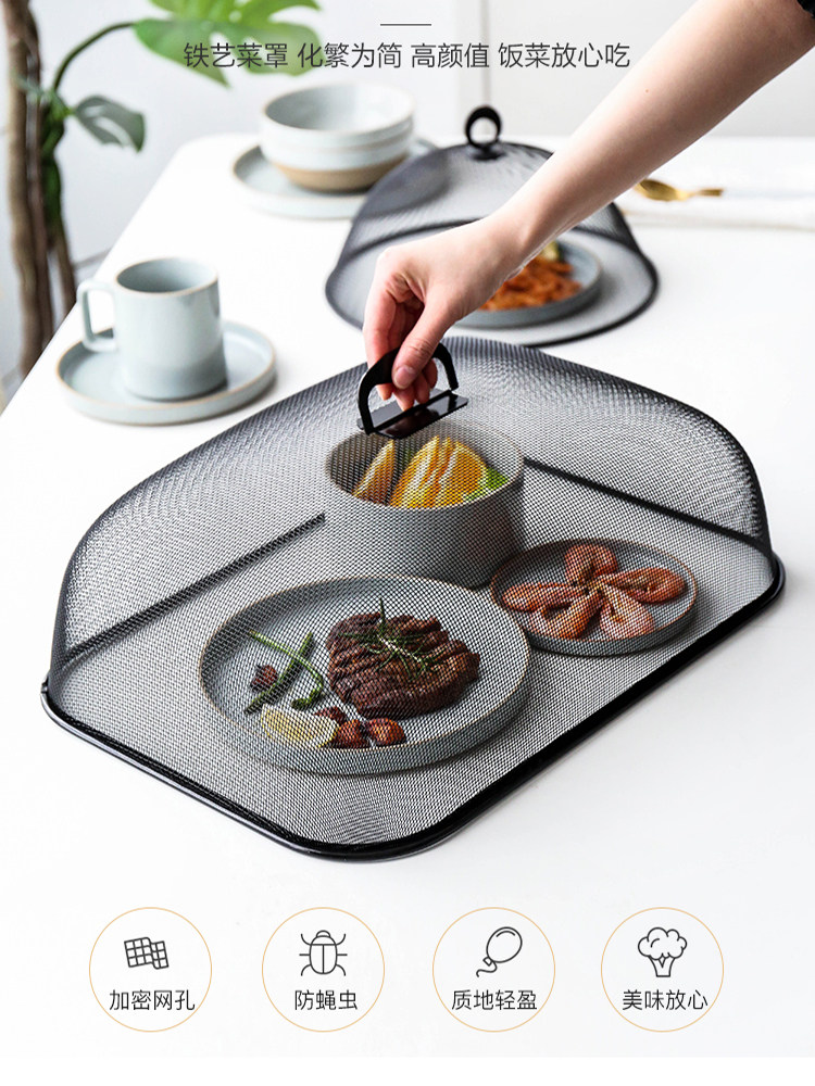 饭桌盖菜罩2024新款家用餐桌剩菜罩子食物罩防苍蝇蚊饭菜遮尘罩