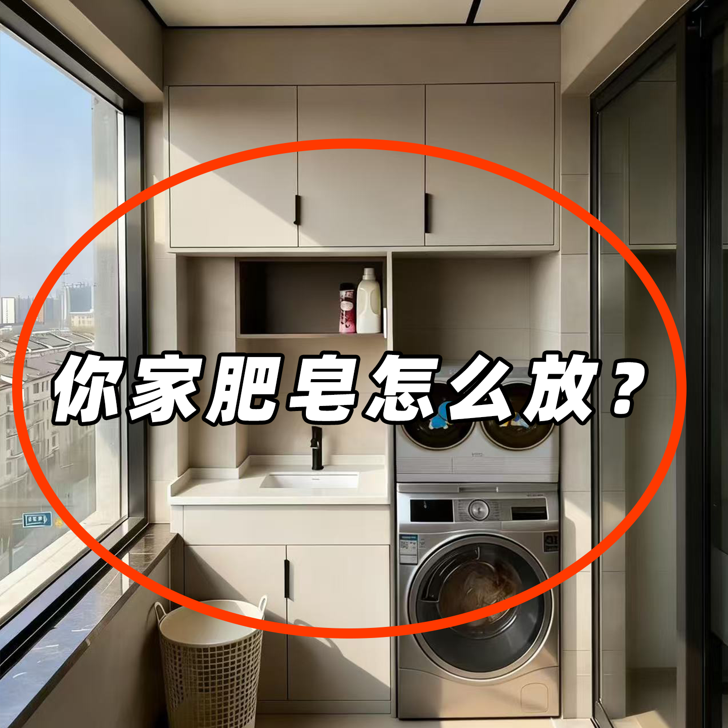 2026新款吸盘肥皂盒壁挂式免打孔香皂盒沥水阳台置物架龙头置物架,厨房/烹饪用具,龙头置物架,淘宝优惠券,粉丝福利购,淘宝优惠卷