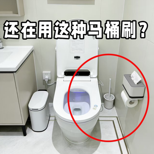 壁挂一次性马桶刷家用无死角新款卫生间洗厕所刷子清洁神器缝隙刷