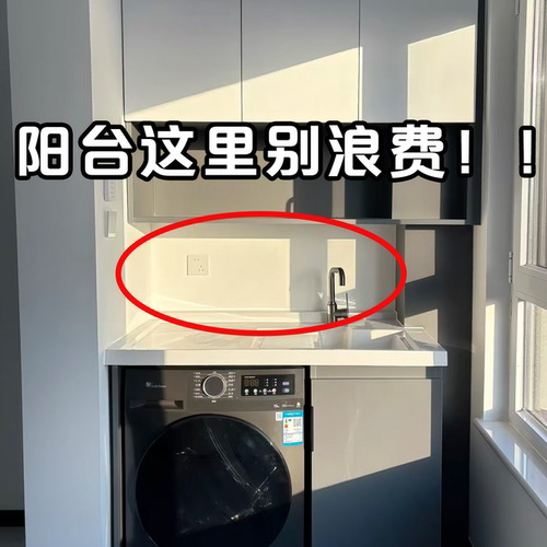 衣架收纳挂架神器家用阳台多功能伸缩免打孔无痕挂衣架浴缸置物架