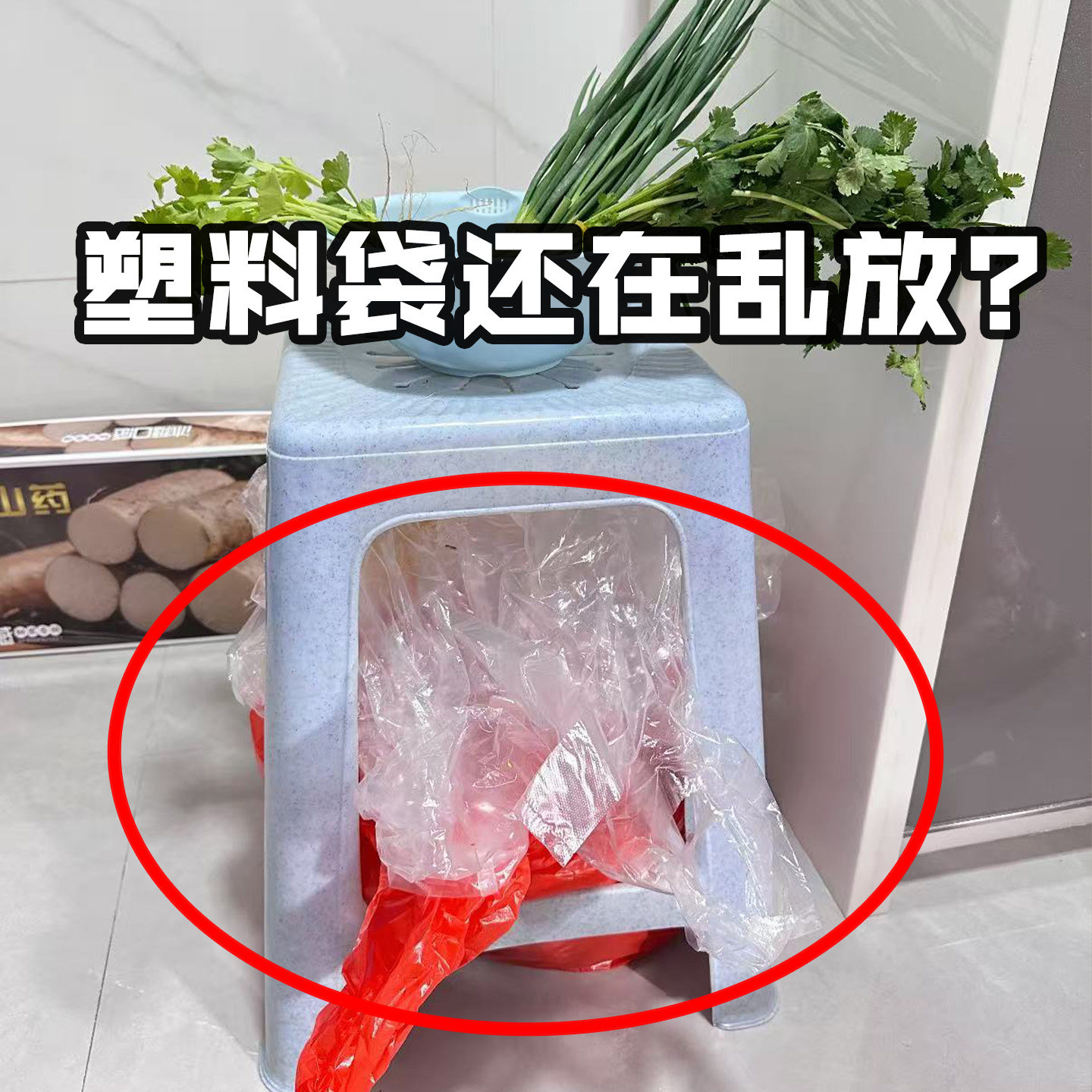 布艺收纳袋挂袋墙挂式门后置物墙上悬挂宿舍卧室布手机浴缸置物架图片