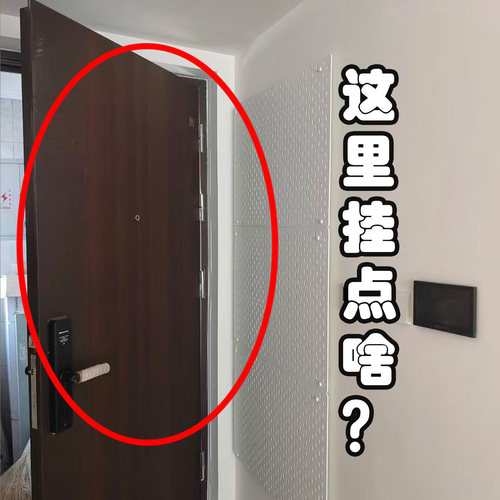 玄关墙改造成功瓷砖吸盘门后挂钩衣架免打孔强承重钥匙浴缸置物架