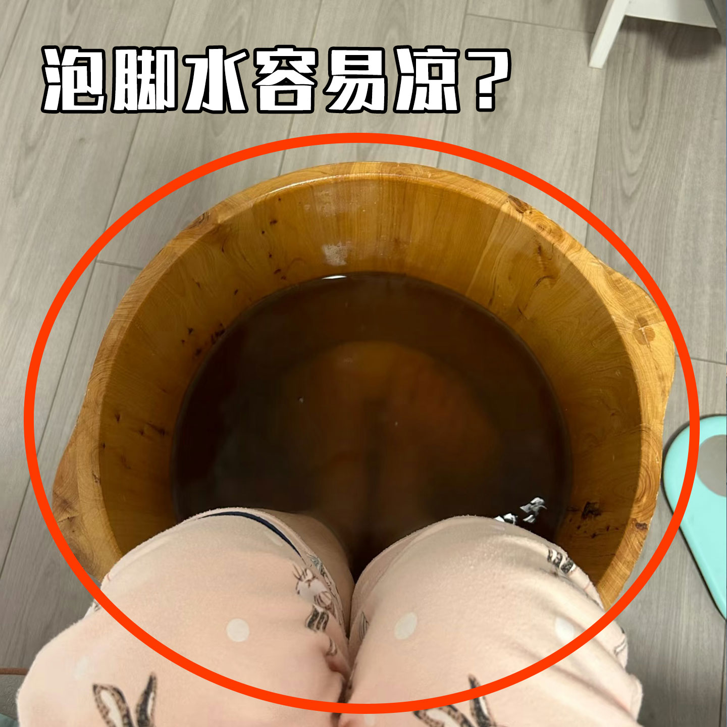 泡脚桶家用过小腿折叠泡脚袋足浴桶便携洗脚盆保温恒温管道清洁棒