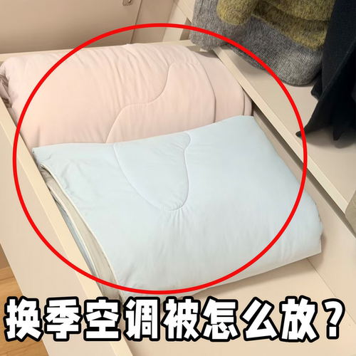 网纱四件套收纳袋家用衣服防尘整理盒棉被子防尘袋防潮管道清洁棒