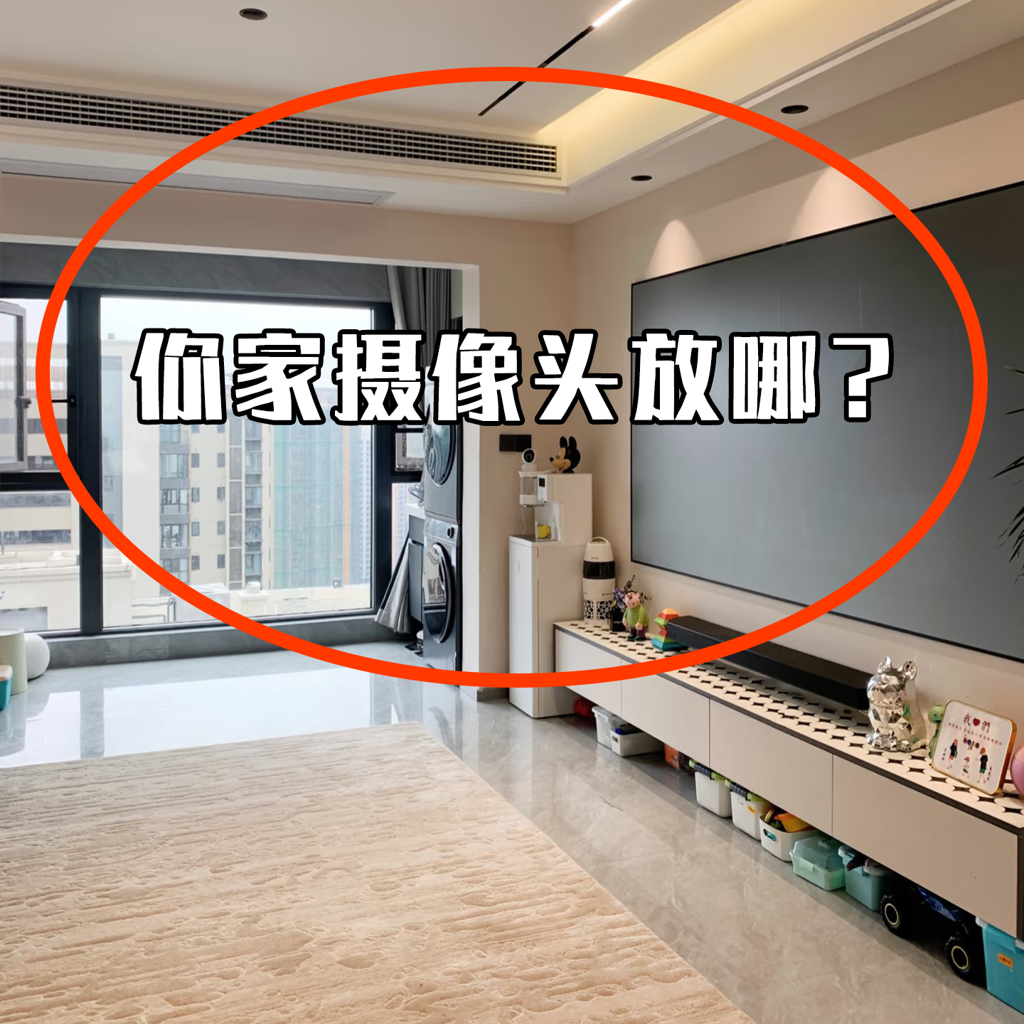摄像头吸盘支架室内路由器置物架壁挂式托架监控器收纳水槽沥水袋