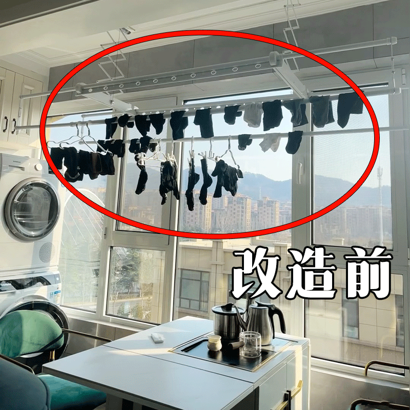 吸盘袜子晾晒架多夹内库晾衣架家用壁挂阳台晒袜子神器水槽沥水袋
