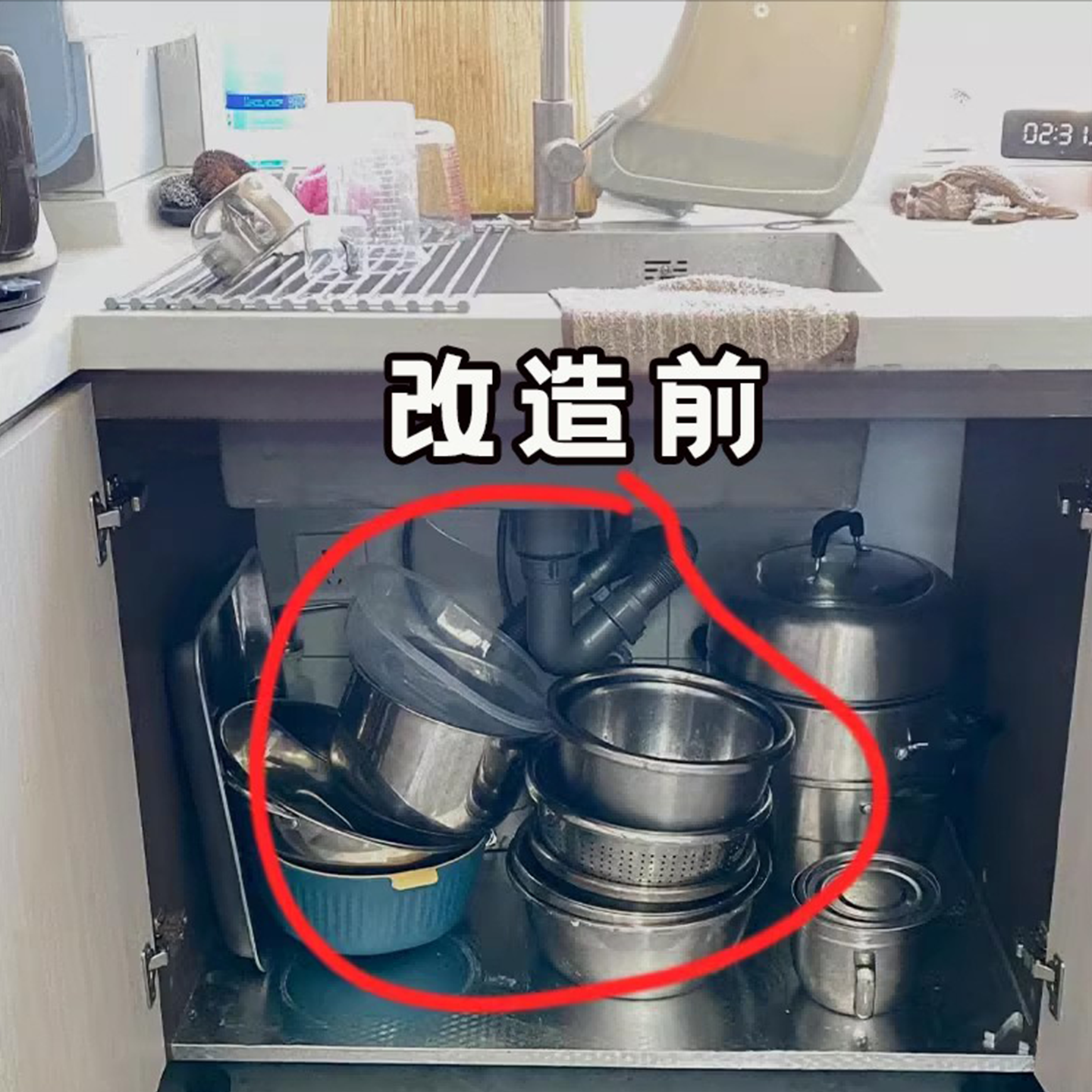 锅具收纳架厨房置物架多层下水槽橱柜放锅架子多功能可调节备菜盘