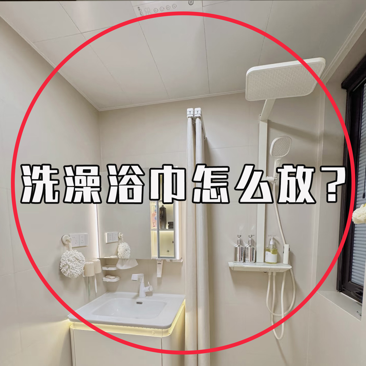 免打孔可折叠吸盘毛巾架卫生间浴巾置物架浴室厕所挂件架脸盆架