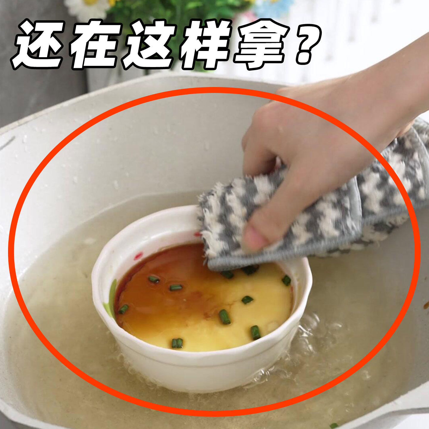 防烫夹取碗夹新款防滑厨房神器耐高温多功能菜盘夹子蒸锅夹脸盆架,家庭/个人清洁工具,脸盆架,淘宝优惠券,粉丝福利购,淘宝优惠卷