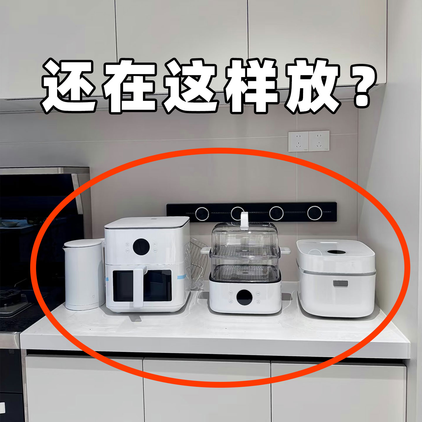 厨房微波炉置物架多功能支架多层家用烤箱电饭煲收纳架果蔬置物架