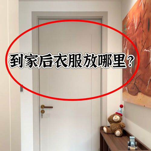 吸盘门后挂钩强力承重卧室浴室毛巾壁挂入户门置物架微波炉清洁器