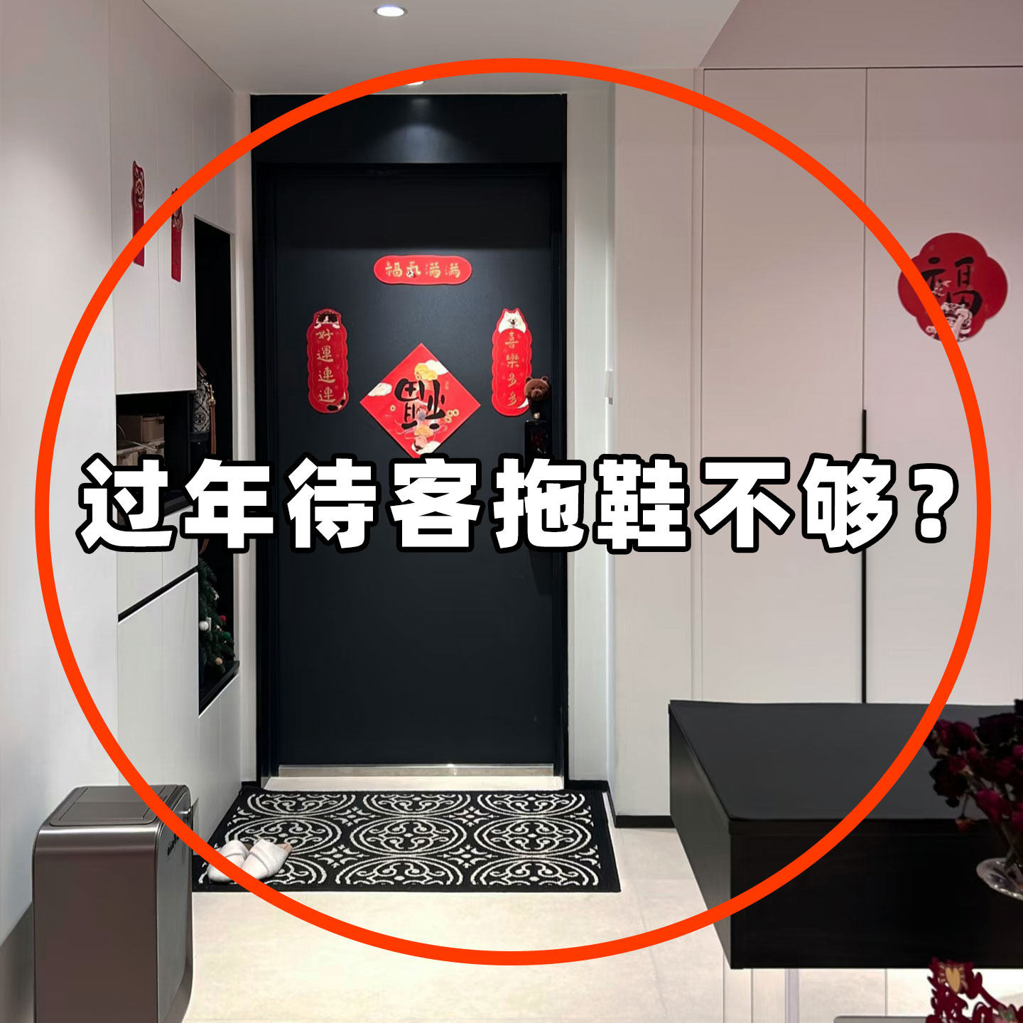 抽取一次性鞋套室内家用加厚大成人无纺布防水防滑耐磨脚套脸盆架,家庭/个人清洁工具,脸盆架,淘宝优惠券,粉丝福利购,淘宝优惠卷