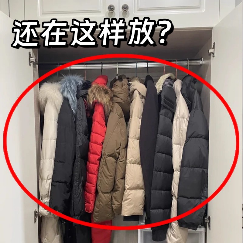 羽绒服收纳袋衣服压缩袋旅行收纳神器行李箱衣物收纳袋水槽沥水袋