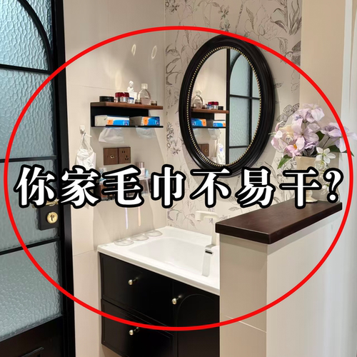 吸盘毛巾架卫生间免打孔壁挂置物架旋转多杆收纳浴室杆龙头置物架